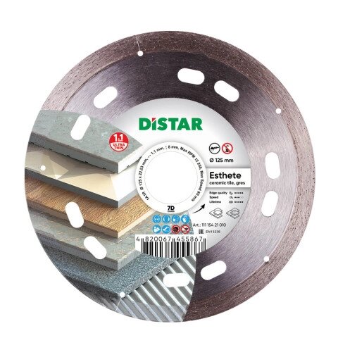 Диск алмазный Distar Esthete 125 мм