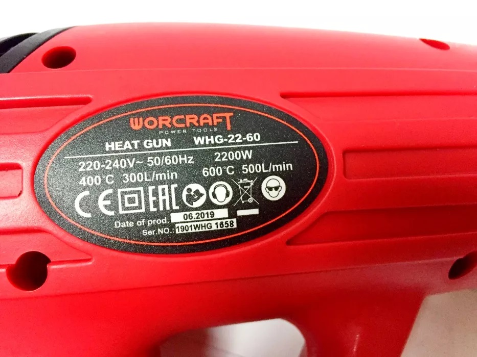 fen-promyshlennyy-whg-22-60-worcraft-9